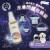 O'Life 台灣製造 毛毛系列 Skin Sanitizer Antibaterial Moisure 護寶寶 100ml (神仙水)